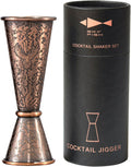 Cocktail-jigger - 3D-gepreegde dubbele drankmaat | Japanse barmaatbeker met schaalverdeling 1 oz/2 oz | Cocktailmaatbeker van antiek koper | Met de hand afwassen